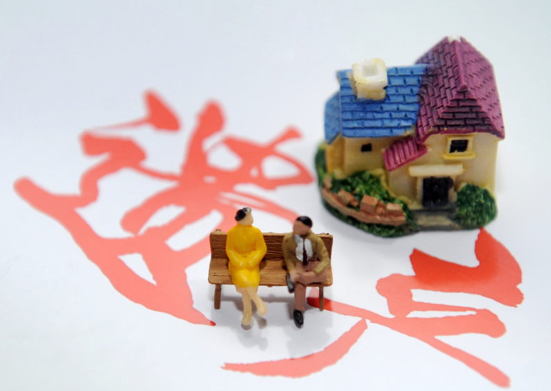 婚姻家事|（转载）父亲去世留下20万遗产 独生女状告姑姑全部返还 法院：尽到主要扶养义务的第二顺序继承人可适当分得遗产
