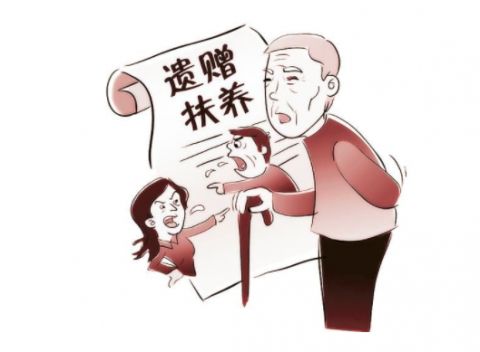 婚姻家事|（转载）儿子不愿赡养母亲，母亲能否将百万元房产赠与扶养人？ 柳州柳北区法院：扶养人尽职履行约定扶养义务后，依照合法协议可获得赠与