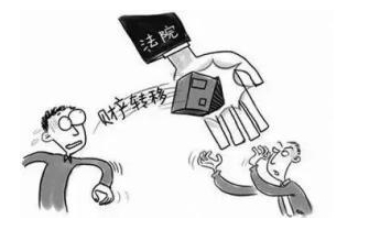 婚姻家事|（转载）欠债260万却借分家为由送房给儿子  法院：无偿转让行为严重损害债权人合法权益，撤销相关约定