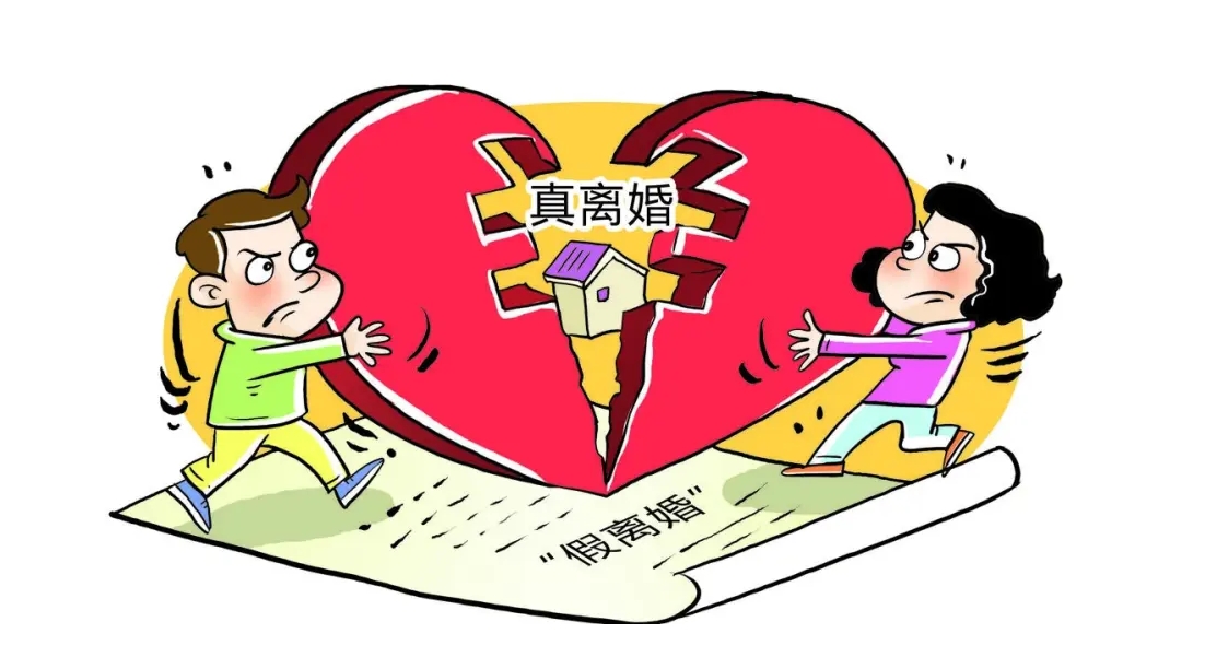 婚姻家事|（转载）签订离婚协议后欲反悔 以“受欺诈”为由请求撤销被驳回