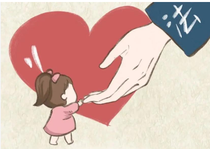 婚姻家事|（转载）用未成年子女名下房产作贷款抵押担保是否有效？ 法院：损害未成年人合法权益，担保无效