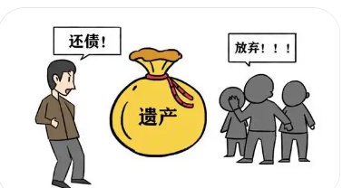 婚姻家事|（转载）继承人放弃继承，借款人的债权还能支持吗？